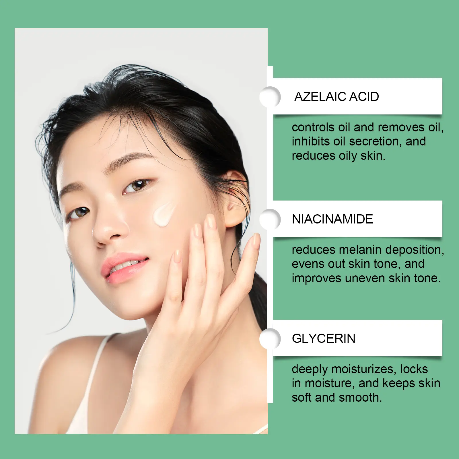 Azelaic Acid Essence Cream Brightening & Oil Control - West&Month 8 azelaic acid essence cream repair oil control West Month 077 2064