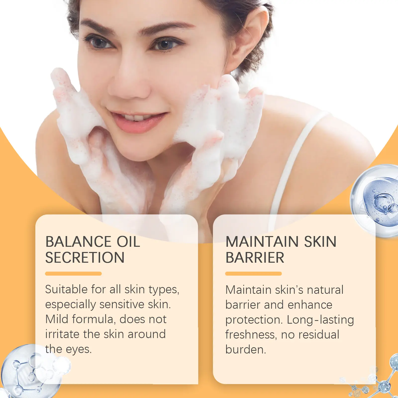Balanced Oil Cleanser with Arbutin & Salicylic Acid - West&Month 6 balanced oil cleanser gently clean refresh balance West Month 468 7189
