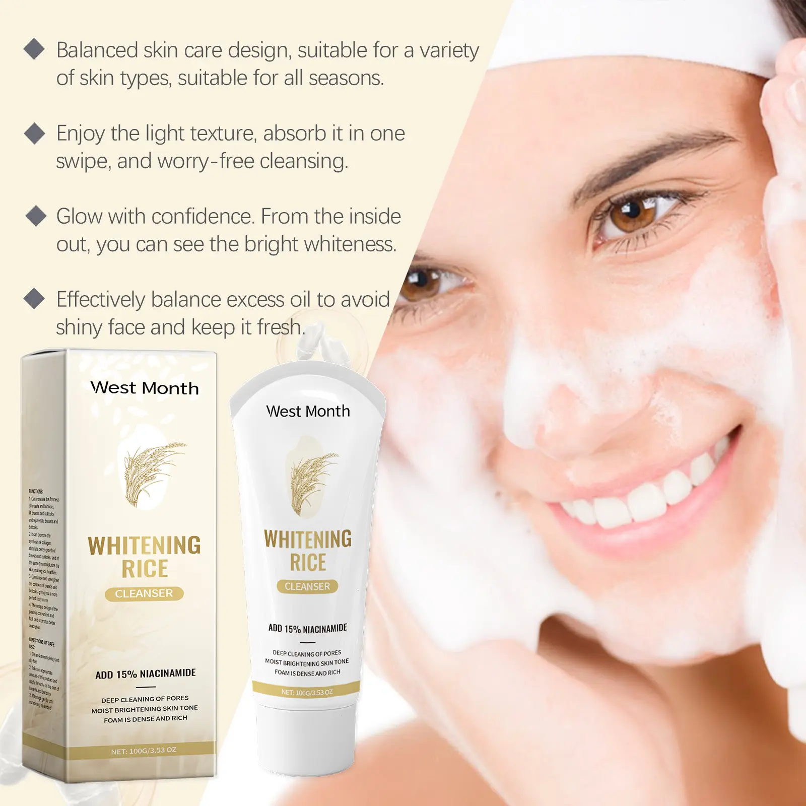 Blackhead Foam Cleanser with Moisturizing Panthenol - West&Month 8 blackhead cleanser clean moisturize gentle foam West Month 214 3801