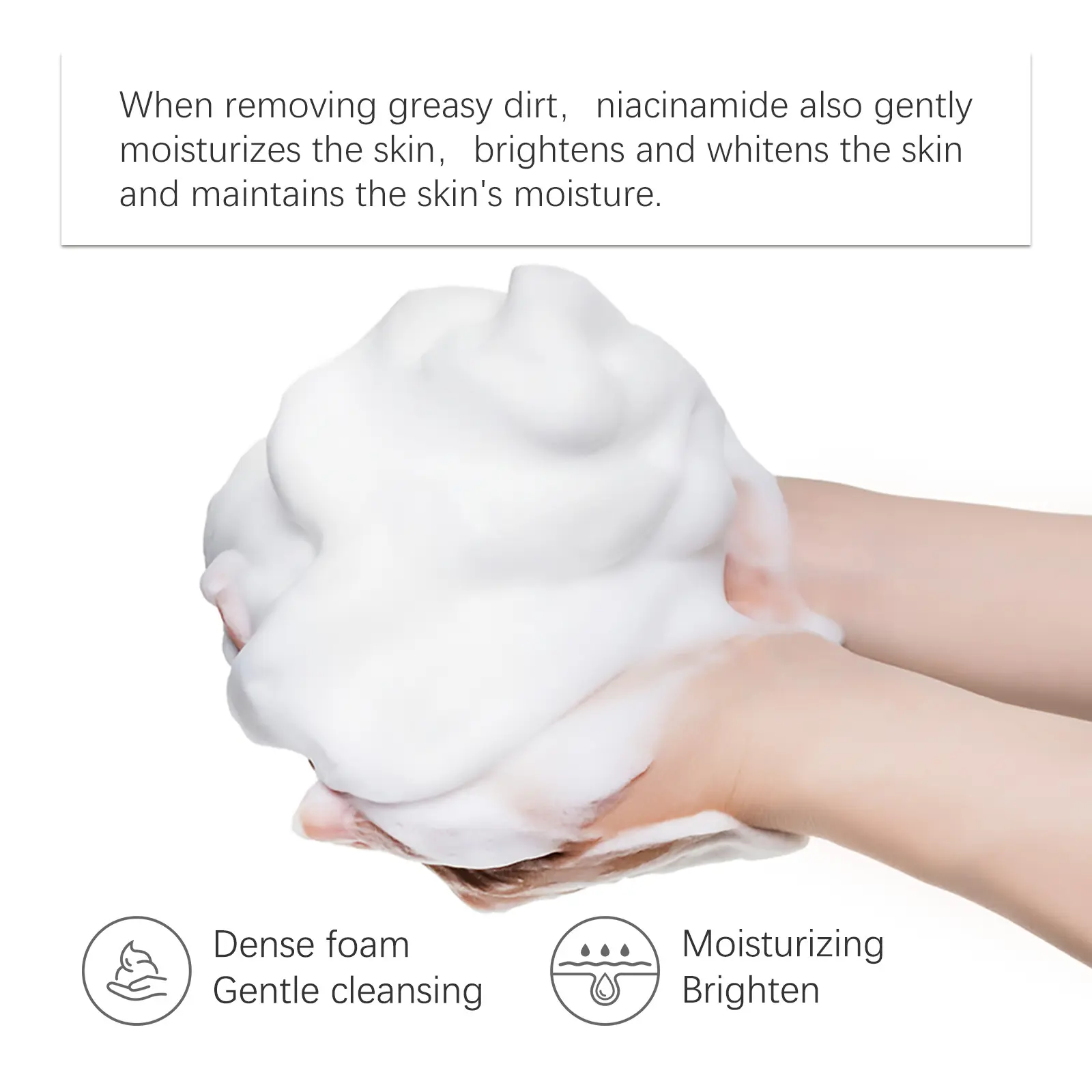 Brightening Facial Cleanser Moisturizing & Non-Tightening - West&Month 7 brightening freckle cleanser clean moisturize West Month 208 3712