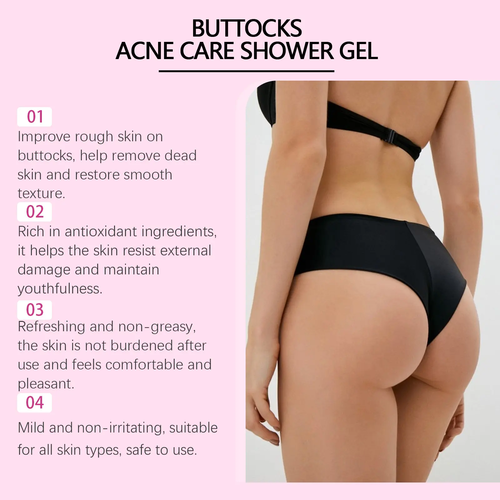 Butt Acne Body Wash Skin Brightening Cleanser West&Month 5 butt acne shower gel clean fade mild refresh West Month 578 8639