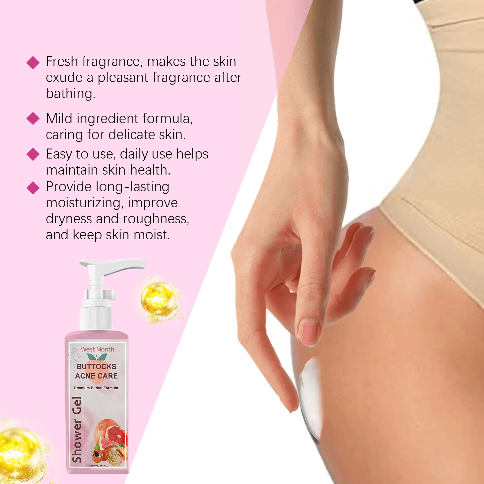 Butt Acne Body Wash Skin Brightening Cleanser West&Month 8 butt acne shower gel clean fade mild refresh West Month 578 8640