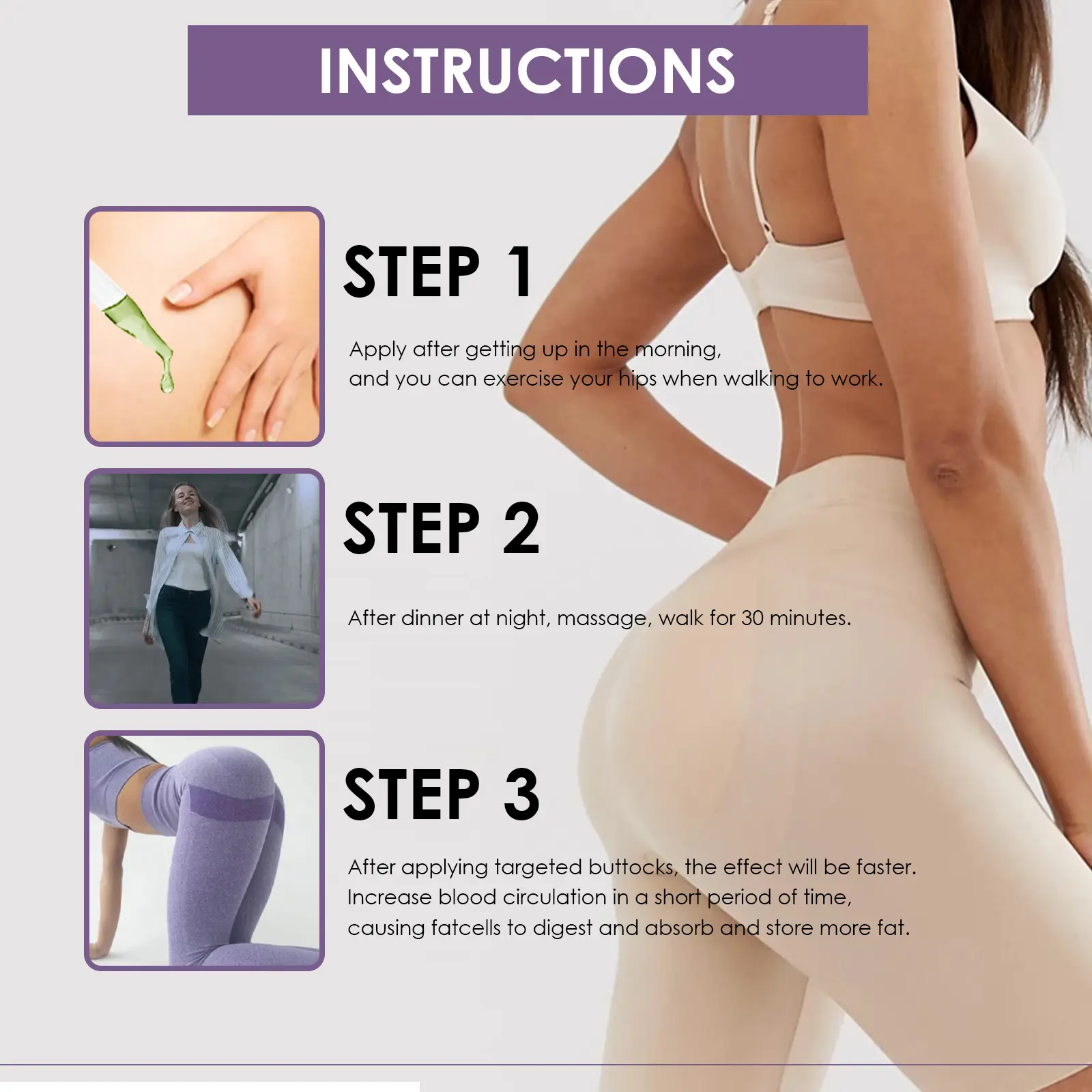 Butt Massage Oil for Firming & Contouring - West&Month 4 butt massage oil lift firm highlight lines West Month 658 9455