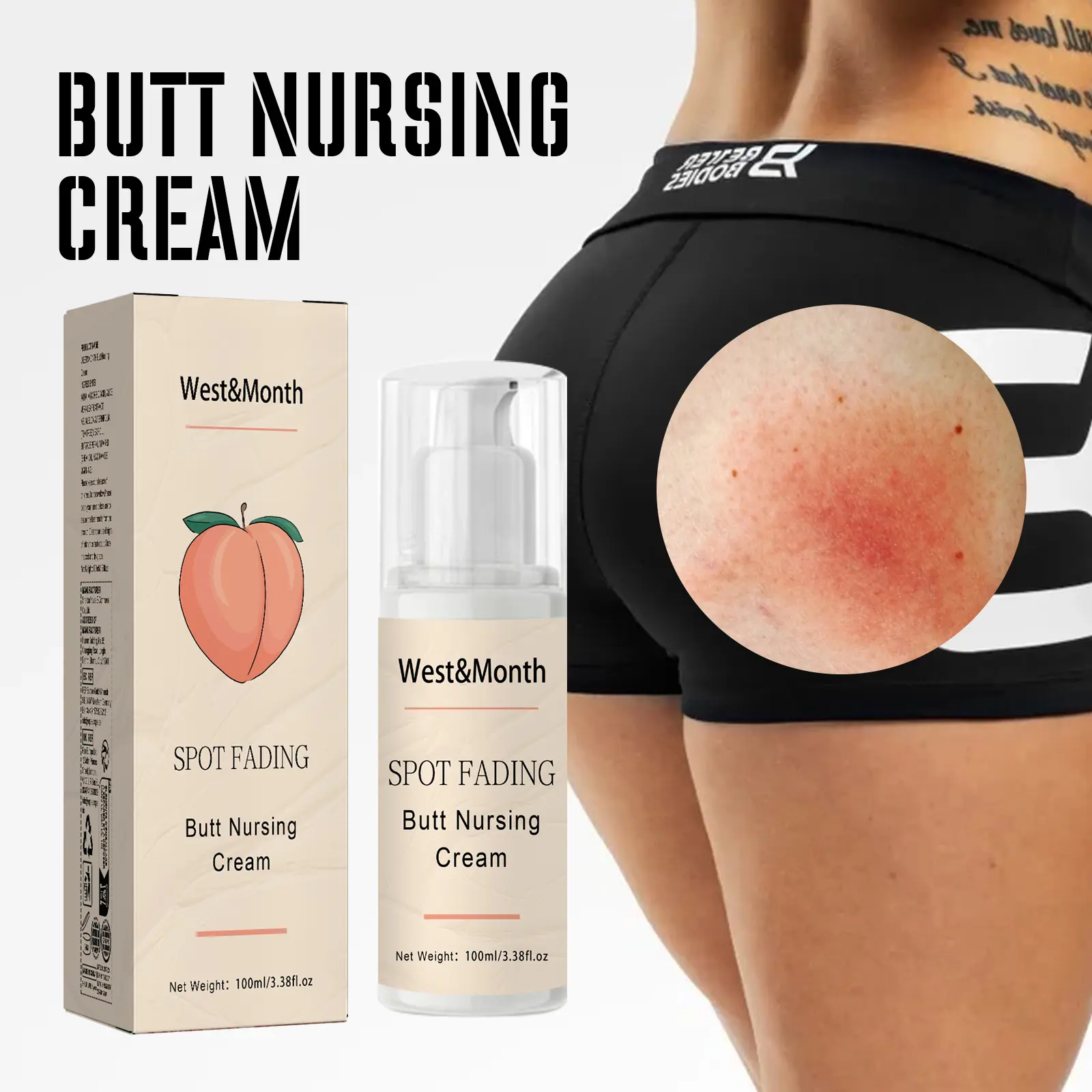 Buttock Care Cream for Rough Skin & Acne Blemishes - West&Month 2 buttock care cream repair rough skin West Month 046 1688
