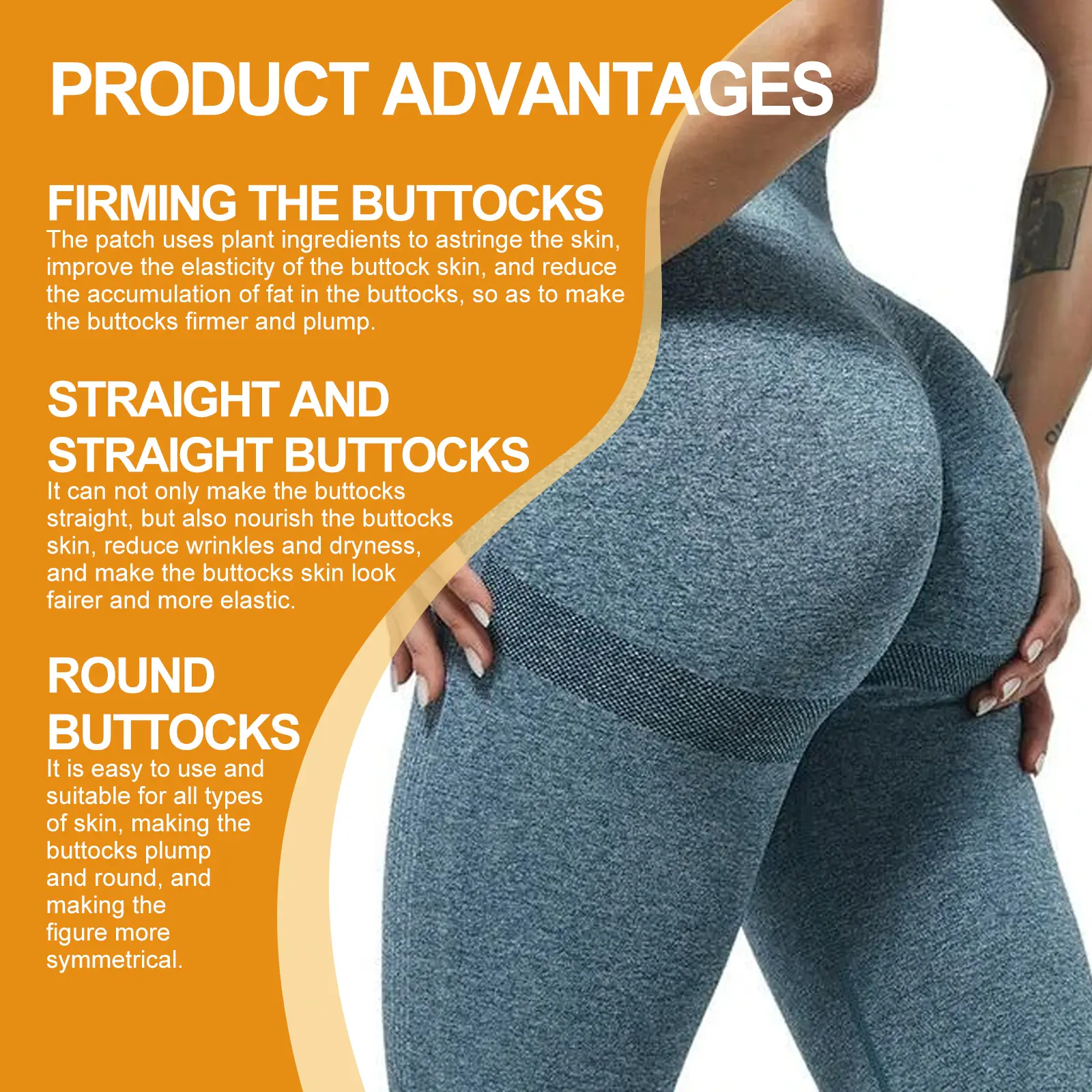 Collagen Butt Firming and Lifting Patches for Toned Skin - West&Month 5 collagen butt lift firm peach butt West Month 666 9519