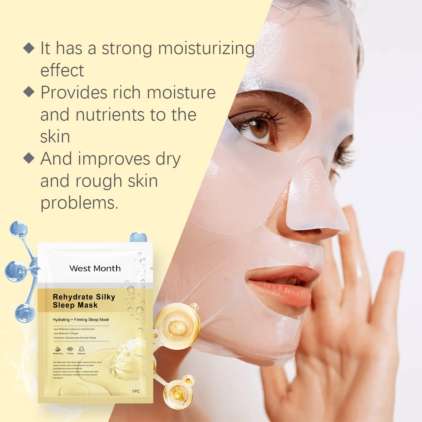 Collagen Moisturizing Mask for Elasticity & Firming - West&Month 9 collagen moisturizing mask nourish hydrate facial West Month 551 8367
