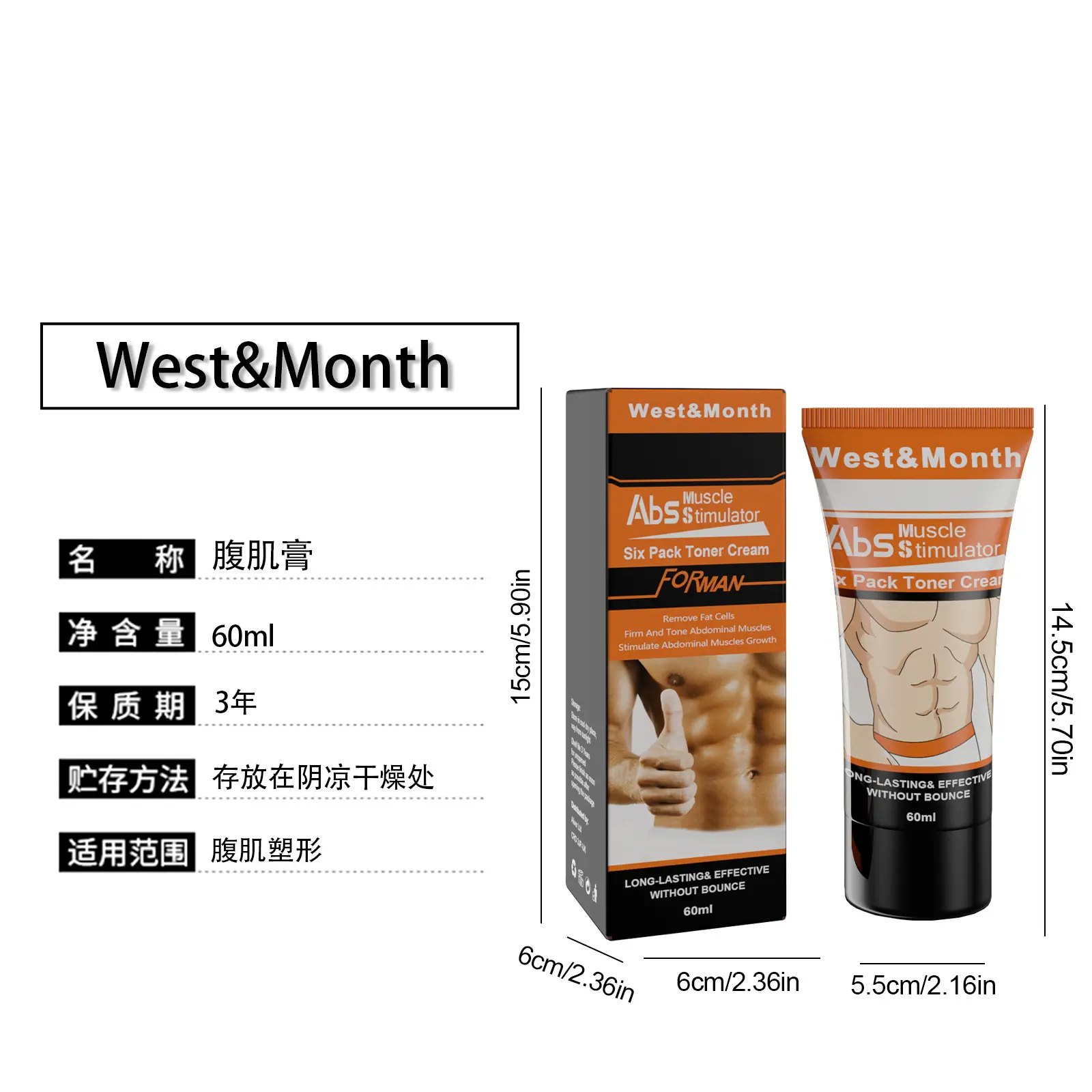 Abdominal Firming Cream for Men's Fitness and Toning - West&Month 1 men's abdominal cream build muscle tighten fitness West Month 639 9268