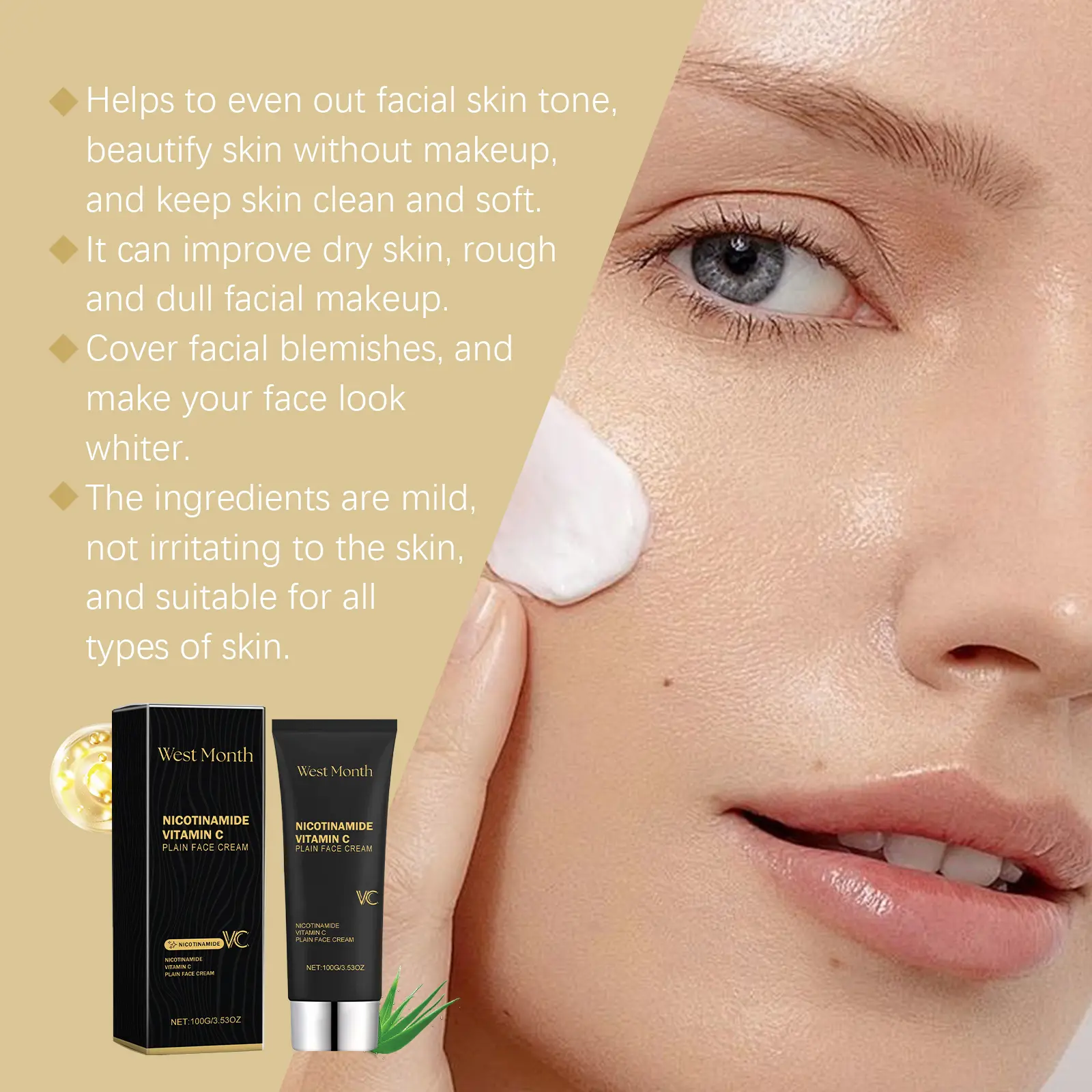 West&Month Brightening Toning Face Cream for Radiant Skin 4 plain face cream brightening toning concealer West Month 171 3258