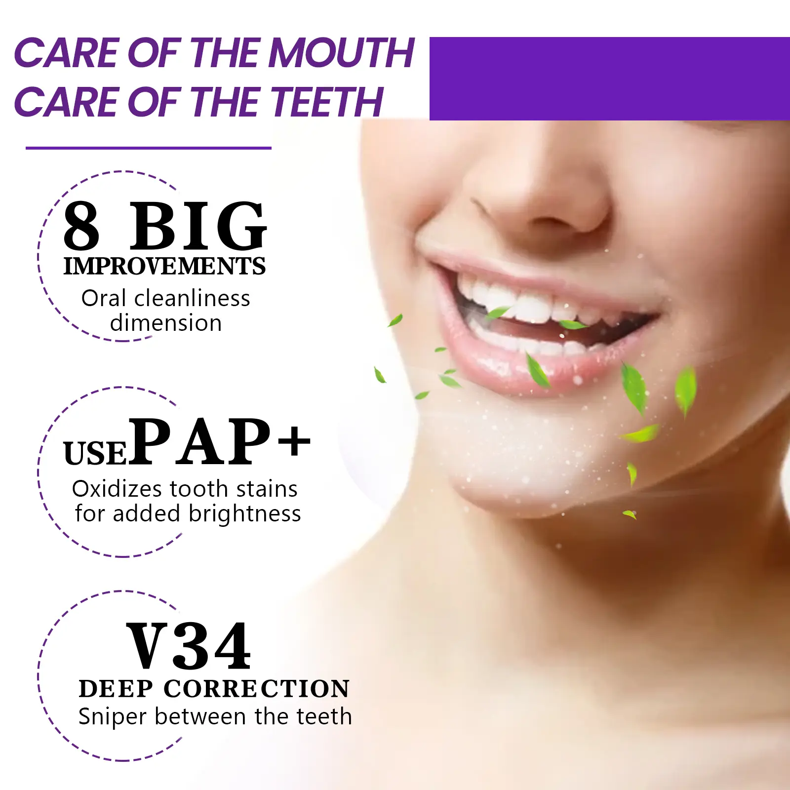 Purple Mousse Toothpaste for Stain Removal & Fresh Breath - West&Month 5 purple mousse toothpaste daily clean stains freshen West Month 272 4522