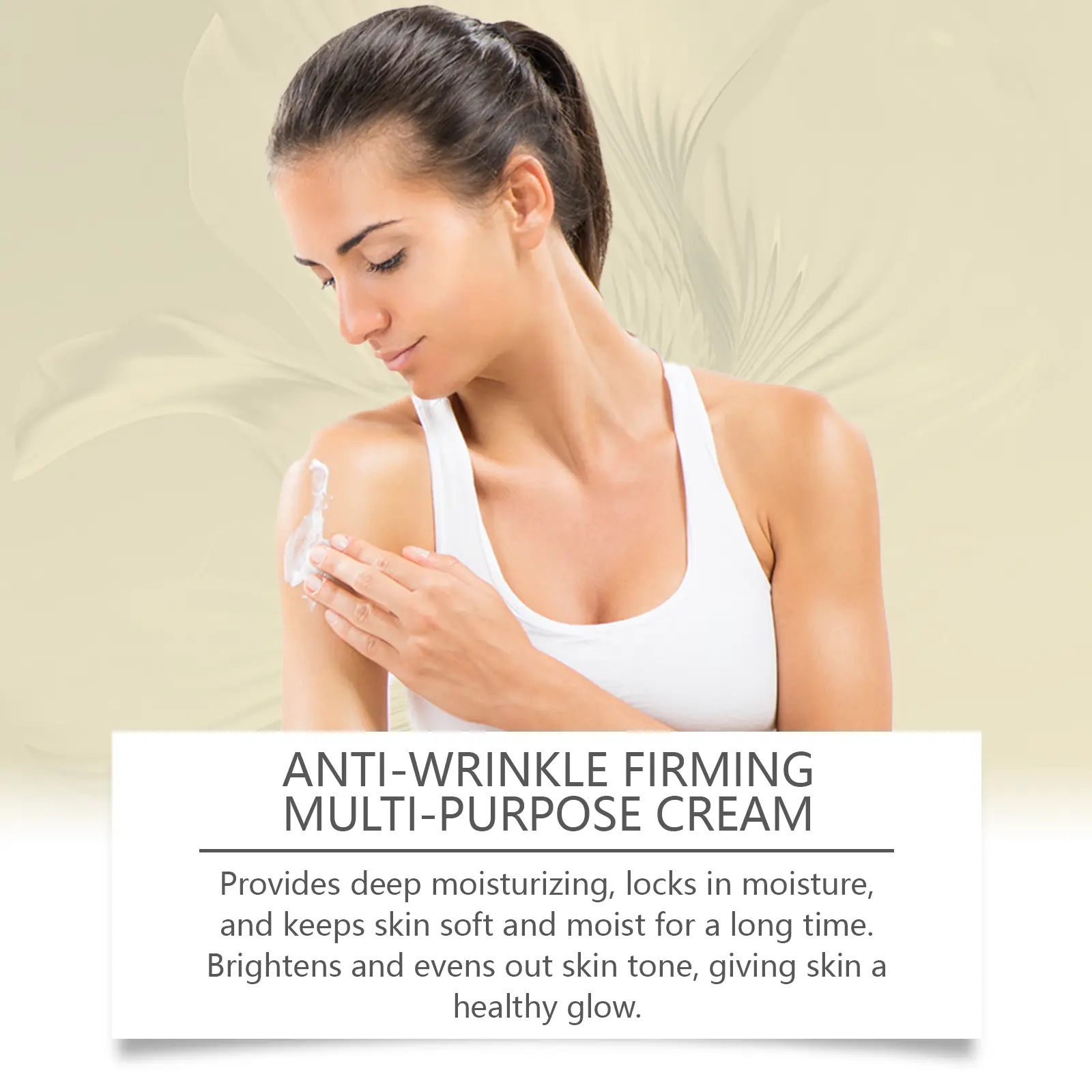Firming & Moisturizing Body Cream for Skin Elasticity - West&Month 7 skin care cream moisturizing body cream West Month 508 7772