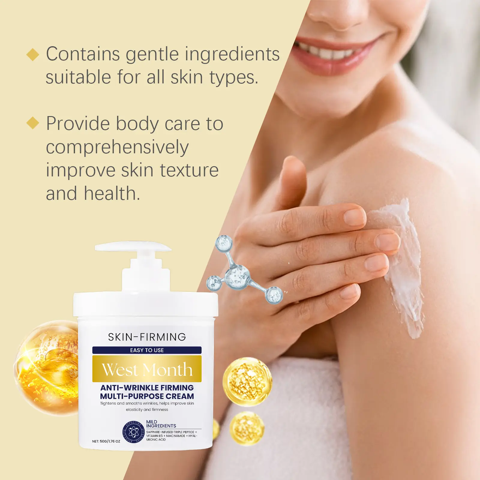 Firming & Moisturizing Body Cream for Skin Elasticity - West&Month 8 skin care cream moisturizing body cream West Month 508 7773