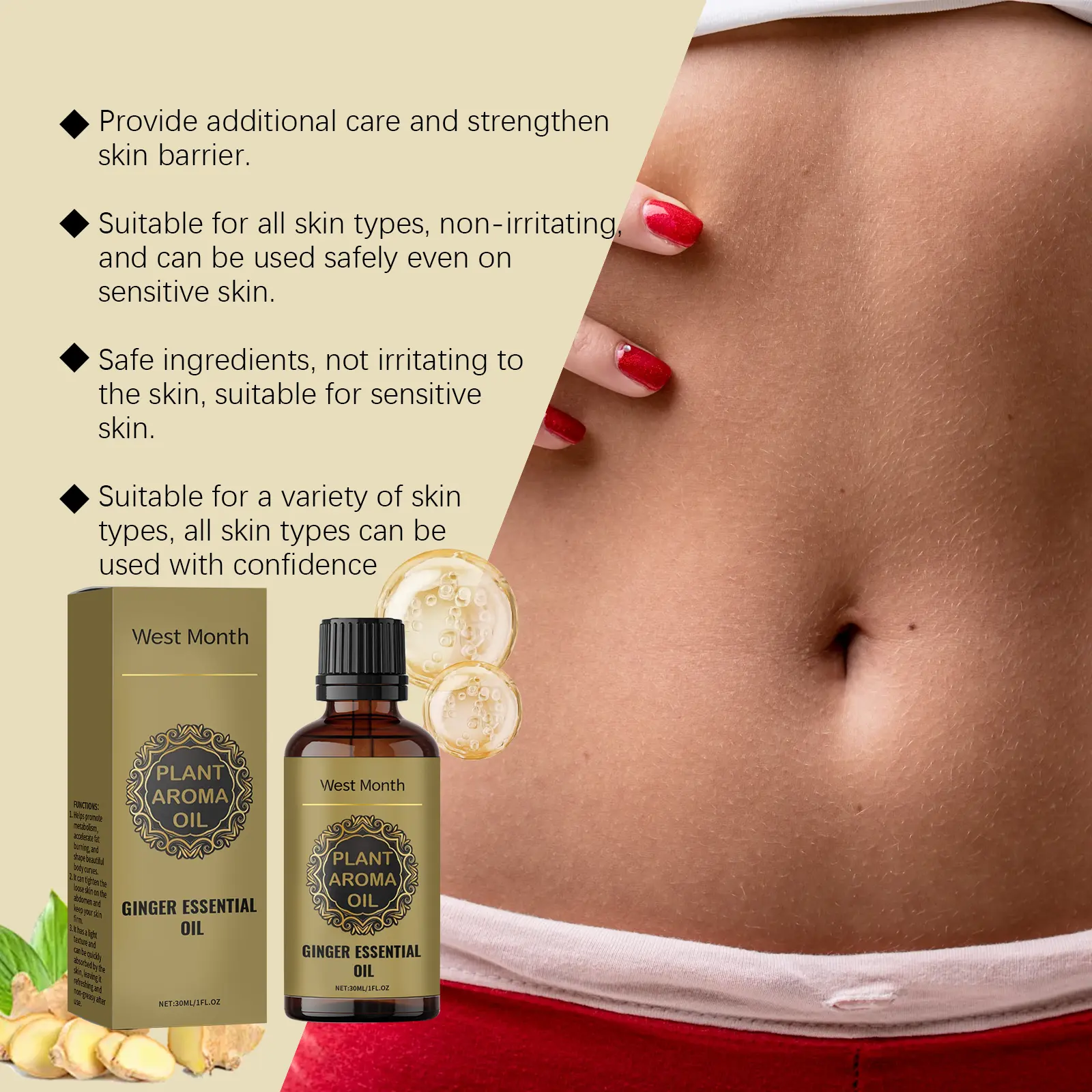 Firming Moisturizing Body Oil with Mugwort Extract by West&Month 4 skin firming oil herbal moisturize lazy West Month 301 4922