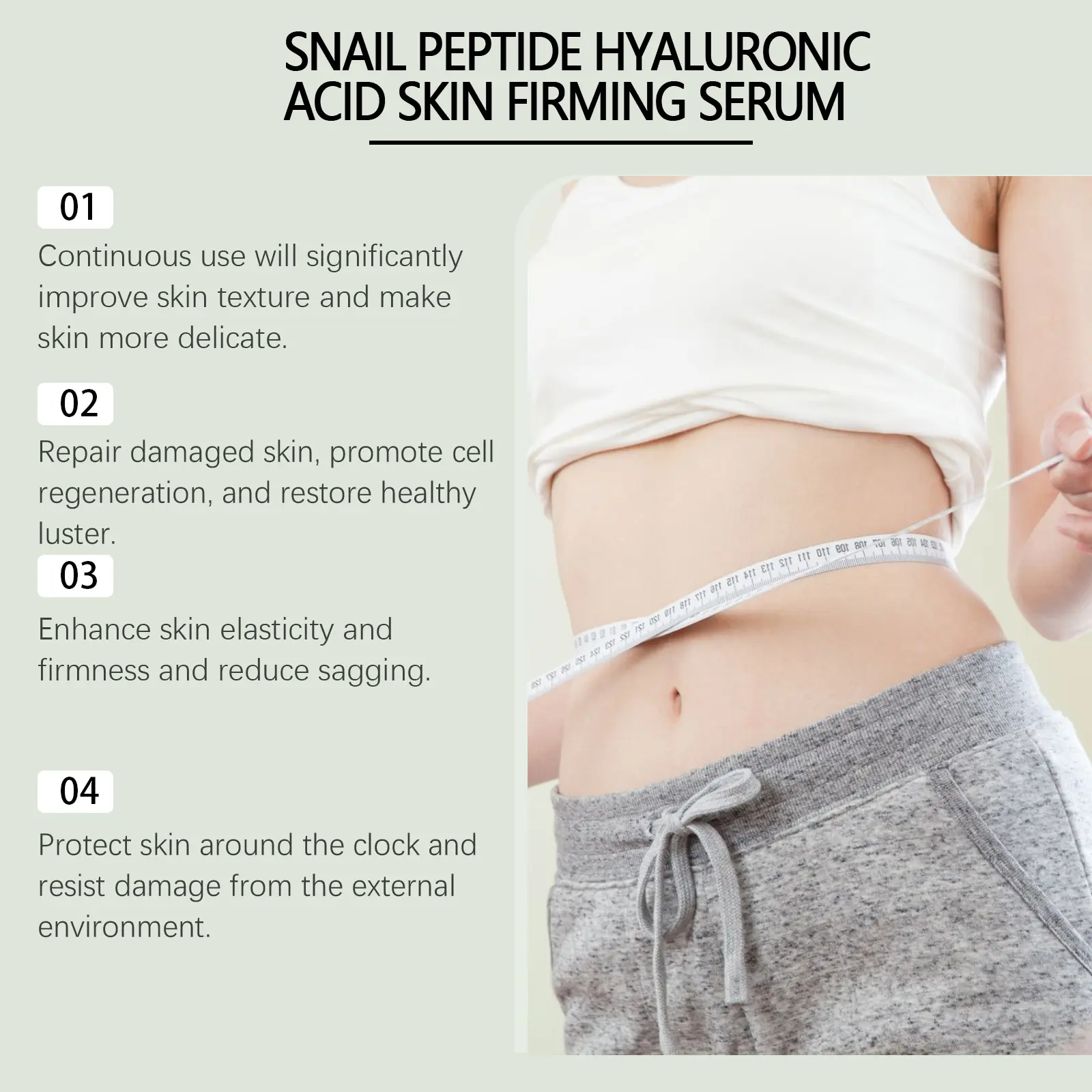 Snail Peptide Hyaluronic Acid Firming & Moisturizing Serum - West&Month 5 snail peptide serum moisturize tighten smooth lines West Month 490 7508