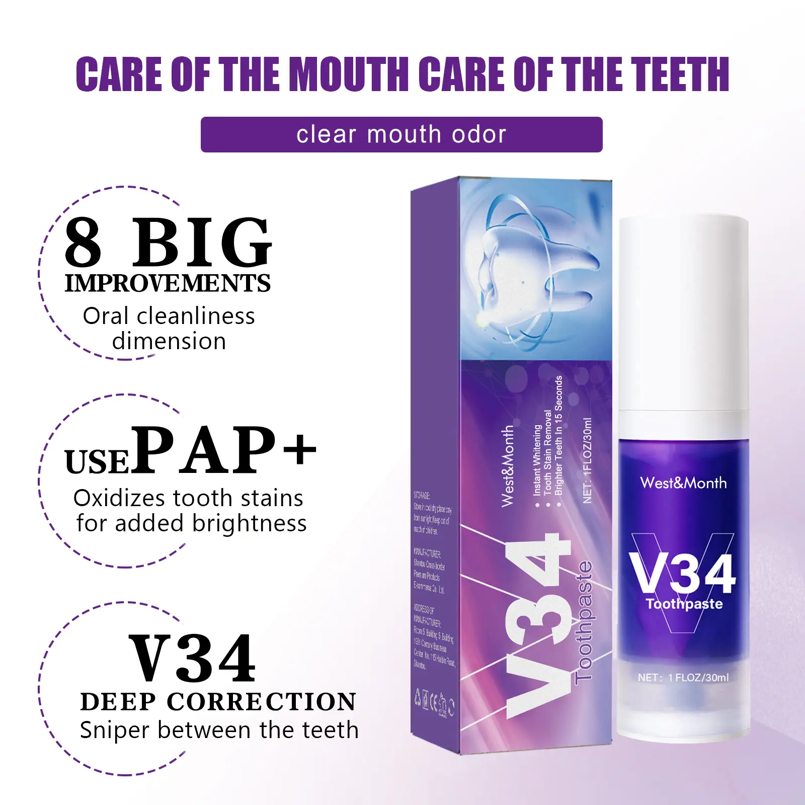 V34 Whitening Toothpaste for Teeth Brightening & Stain Removal - West&Month 6 v34 toothpaste whitening clean gums West Month 086 2184